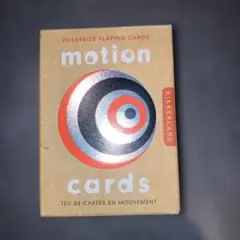 Kikkerland Motion Cards トランプのサムネイル
