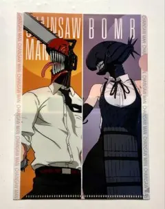 チェンソーマン　レゼ篇　miniクリアファイルコレクション　チェンソーマン　ボム