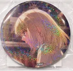 Item thumbnail for item 3efd514d-7a59-4097-8211-551edafc19b6