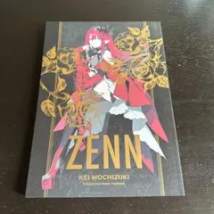 2026年最新】望月けい fgoの人気アイテム - メルカリ