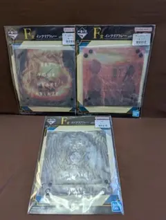 一番くじ 鬼滅の刃 ～ふめつのきずな 弐～　F賞 インテリアトレー　3点セット