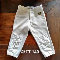 ZETT 少年野球 ユニフォーム(練習着) 140