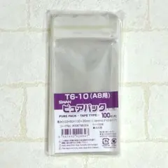 Item thumbnail for item 90ce36e1-58c6-41e0-9be7-2ae8a4d278f9