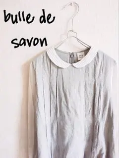 Item thumbnail for item 757d4085-4648-4105-bffe-f17c75abeeee