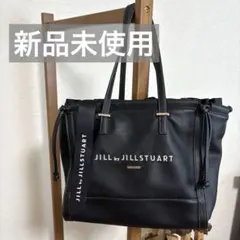 ジルバイジルスチュアート　フリルレイヤードトートバッグ　トートバッグ　未使用のサムネイル
