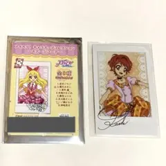 アイカツ キャラナップコレクション チェキ サイン ステージコーデ かえで