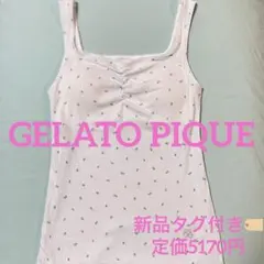 GELATO PIQUE カップインキャミソール 花柄 ホワイトのサムネイル
