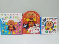 Item thumbnail for item e150bf49-c4ac-4789-94a1-65779697fe83