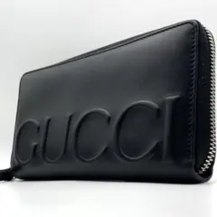 美品● グッチ 長財布 ラウンドファスナー ロゴ エンボス ブラック レザー