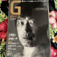 Item thumbnail for item 44b65ec2-5323-41d8-9e64-8a40b8a06b3a