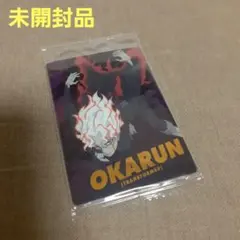 Item thumbnail for item 16727304-ab7b-44e5-a9fe-492a6e0c4317