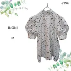 イング 五分袖 ブラウス Mサイズ カジュアル ドット柄 ボリューム袖