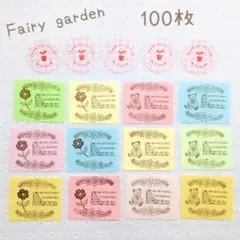 100枚 3パターン 手書き風 サンキューカード アンティークスタンプ　③