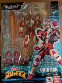 2026年最新】ウルトラアクトの人気アイテム - メルカリ