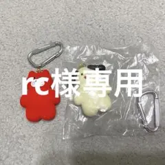 rc様 リクエスト 2点 まとめ商品