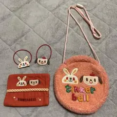 【ティンカーベル】ポシェット、ティッシュケース、ヘアゴム3点セット