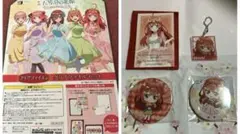 五等分の花嫁　五月セットチャイナプリンセス他5点セット