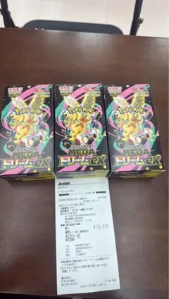 ポケモンカードゲーム MEGAドリームex 3box シュリンク無しペリペリあり
