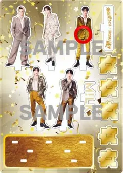 M!LK 爆裂愛してる 好きすぎて滅！ FC限定 アクリルスタンド 曽野舜太