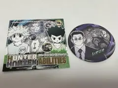 Item thumbnail for item 4ddde8ef-53c2-4909-aed0-96f4e5a8802d