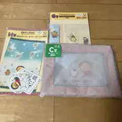 コジコジ 一番くじ グッズセット