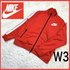 送料無料！ ナイキ レアカラー ゆるたぼ 00s ジャージ トラジャケ 可愛い