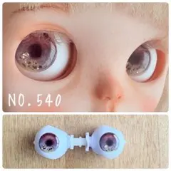 2026年最新】ラディエンスリニューの人気アイテム - メルカリ