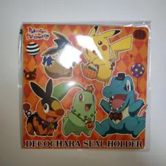 【D】ポケモン デコキャラシールホルダー2025 ハロウィン 1冊