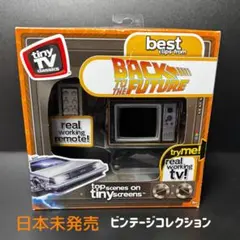 バックトゥーザフューチャーミニテレビBack to the Future TV - メルカリ
