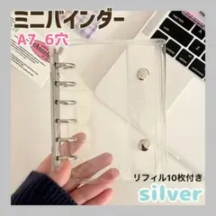 riii.様 リクエスト 3点 まとめ商品