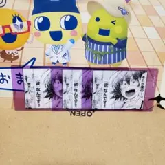 2025年最新】魔入りました入間くんグッズの人気アイテム - メルカリ