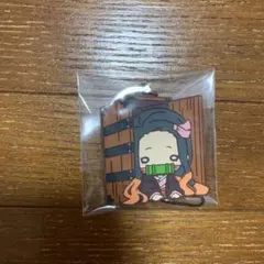 鬼滅の刃　竈門禰豆子　ラバスト