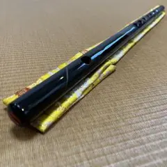 Item thumbnail for item eb634082-3676-41d3-a6d8-e9e45cec66e7