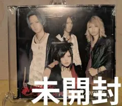 【未開封】VELATRIA - Dorothy