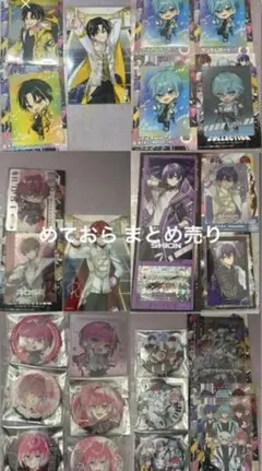希少 くじ引き堂 ソードアート・オンライン オンラインくじ 特典 ミニ