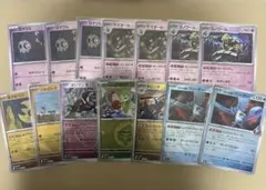 メガドリーム　汎用カード　ミラー　まとめ売り