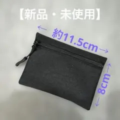 【新品・未使用】ミニポーチ　小銭入れ