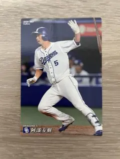 Item thumbnail for item 1387d0da-64ec-47c2-ae4b-6c243c56ea99