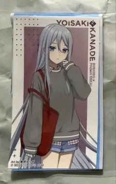さゆ様専用ページ