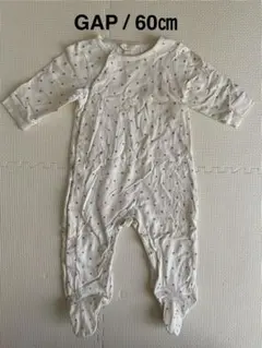 GAP オーガニックコットン ロンパース 60cm〜70㎝