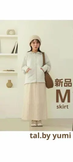 【新品】tal.by yumi しまむら コラボ 花柄レース起毛スカート