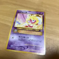 Item thumbnail for item bfdb9142-e1e4-4094-8ff9-b6c1d0c9dbc7