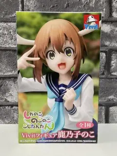 2025年最新】鹿乃フィギュアの人気アイテム - メルカリ