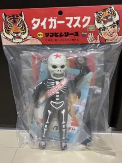 メディコム 東映レトロ デストロン戦闘員 新品未開封品 - メルカリ