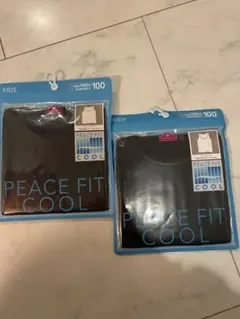 子供肌着　キャミソール　100 新品