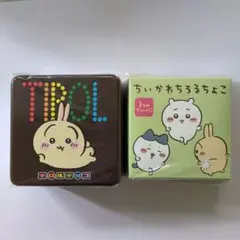 Item thumbnail for item 7c8cf3bc-4e83-43c0-b158-9d7861f452b2