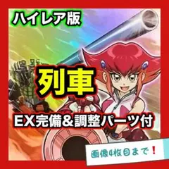 2026年最新】神月アンナの人気アイテム - メルカリ