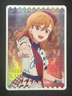 2026年最新】伊達さゆり カードの人気アイテム - メルカリ