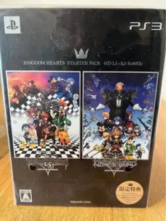 キングダム ハーツ スターターパック -HD 1.5＋2.5 リミックス-