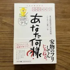 Item thumbnail for item 721b4f77-7f64-4962-864e-35ff93521057